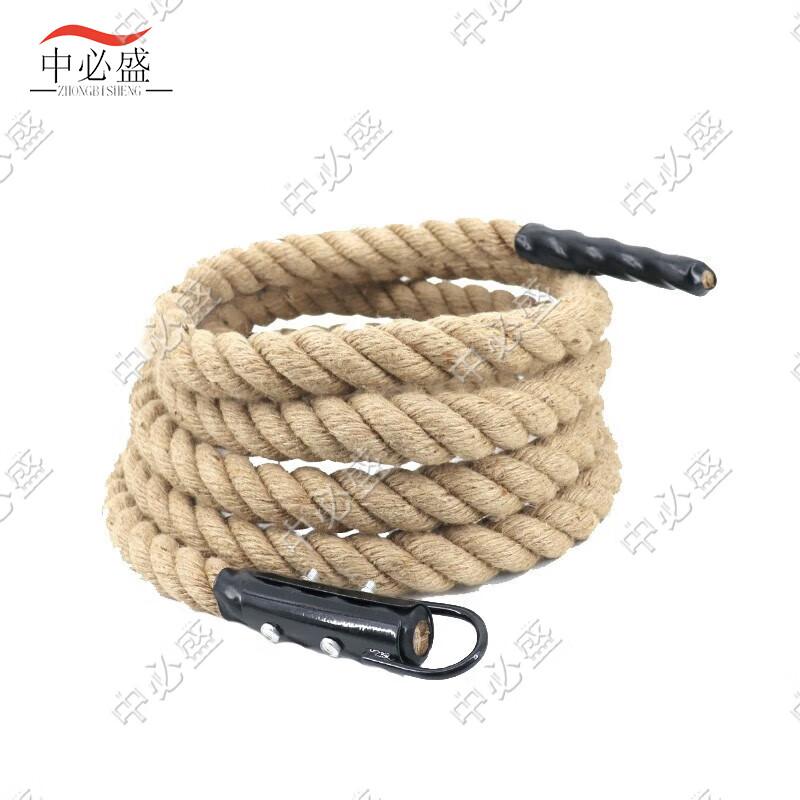 Zhongbisheng Fitness Training Hemp Rope