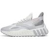 Comfortable Slip Resistant Abrasion Resistant Cushioning Low Top Chunky Sneakers Men's White Gray 112218871-2