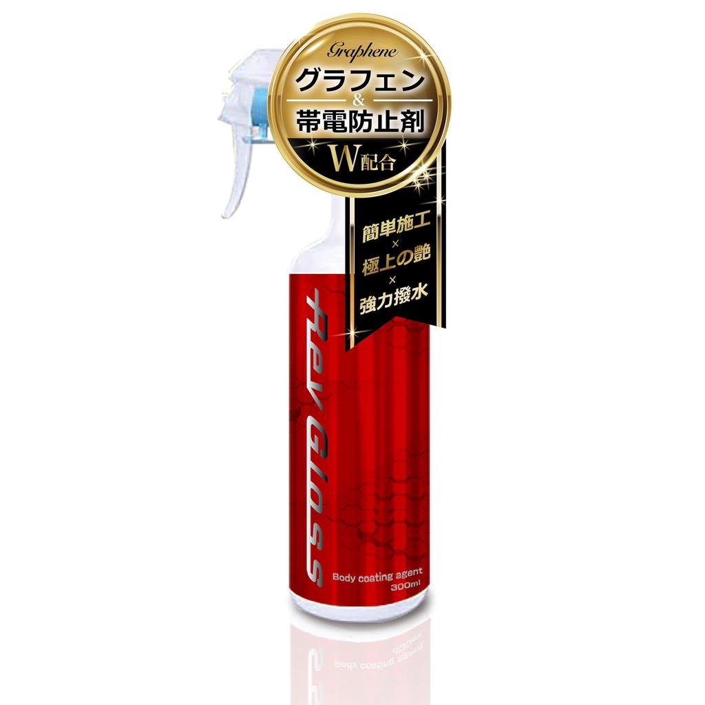 RevGloss Gloss, Strong Repellent, Graphene, Antistatic Agent, W Blend, Glass Type, Car Body