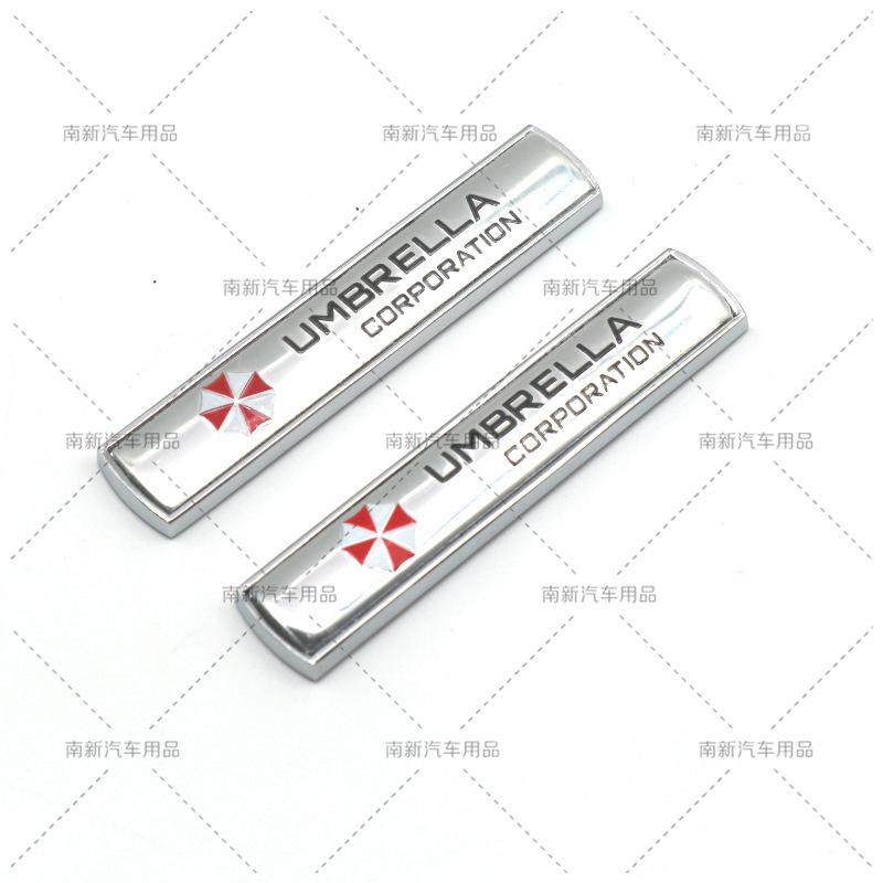 3D Metal Umbrella Company Emblem Universal Car Side Fender Personalized Modification Decor Badge
