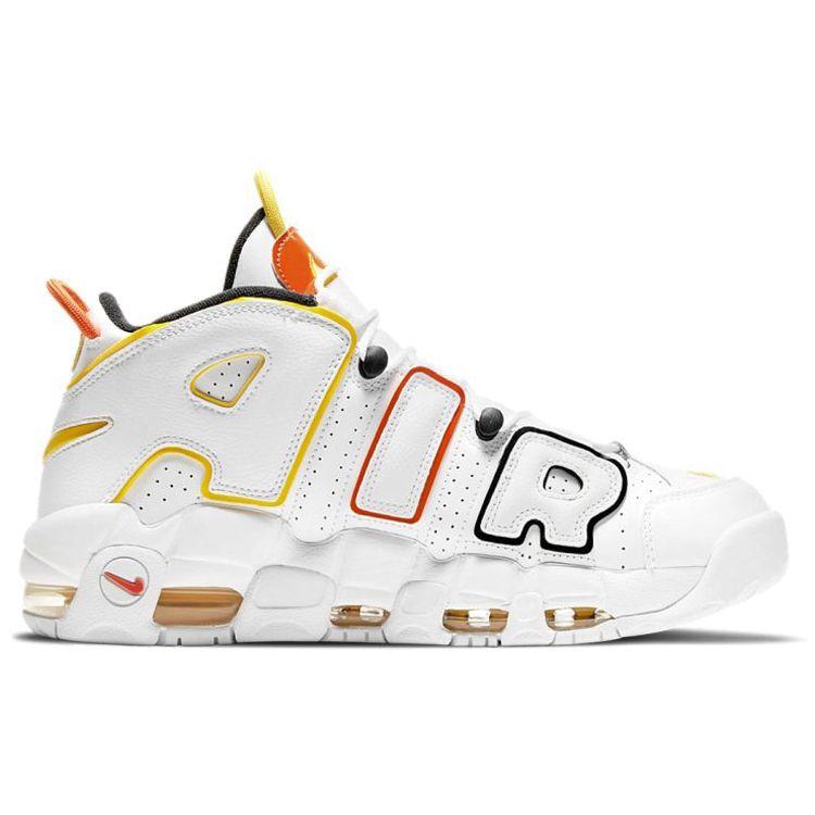 Nike Air More Uptempo Roswell Raygun Męskie Sneakersy Białe DD9223-100