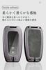 Toyota Key Case, Key Cover, Key Holder, Alloy + Leather, Compatible with RAV4 50