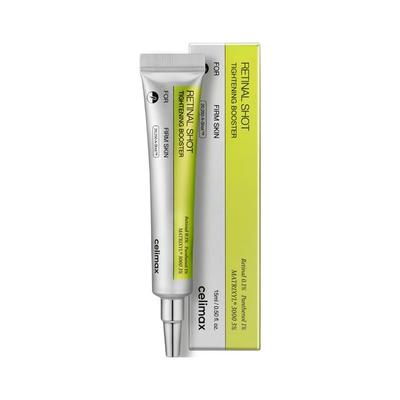 Booster de fermitate Vita-A Retinal Shot