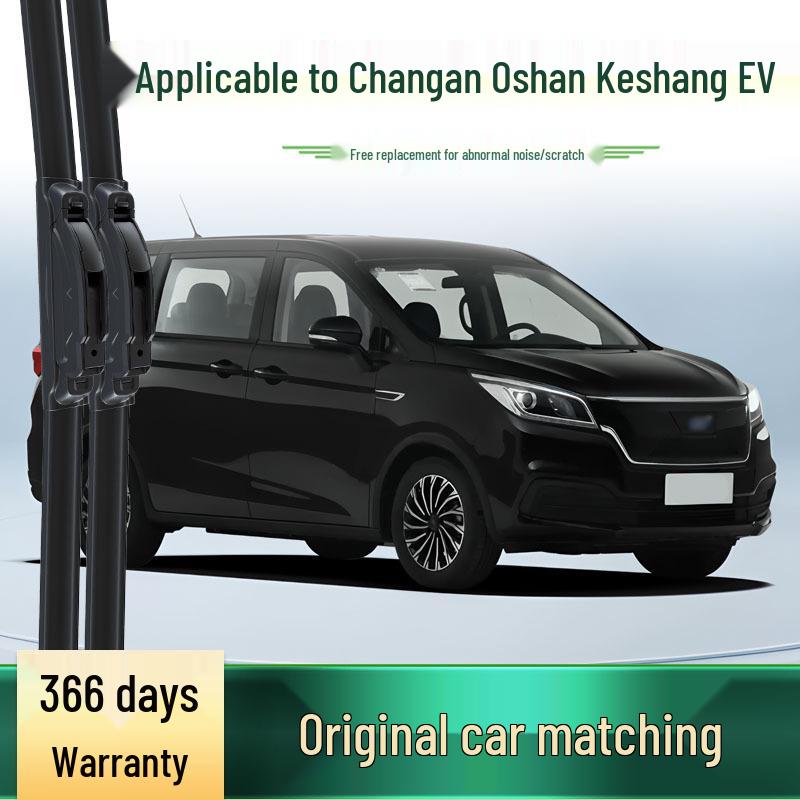 Changan Oshan Keshang EV Rahmenloser Leiser Scheibenwischer - Multifunktional & Original
