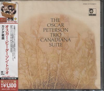 CD OSCAR PETERSON TRIO - Canadiana Suite UCCU9957 Limelight 2012 Japan ObiJazz Gebraucht