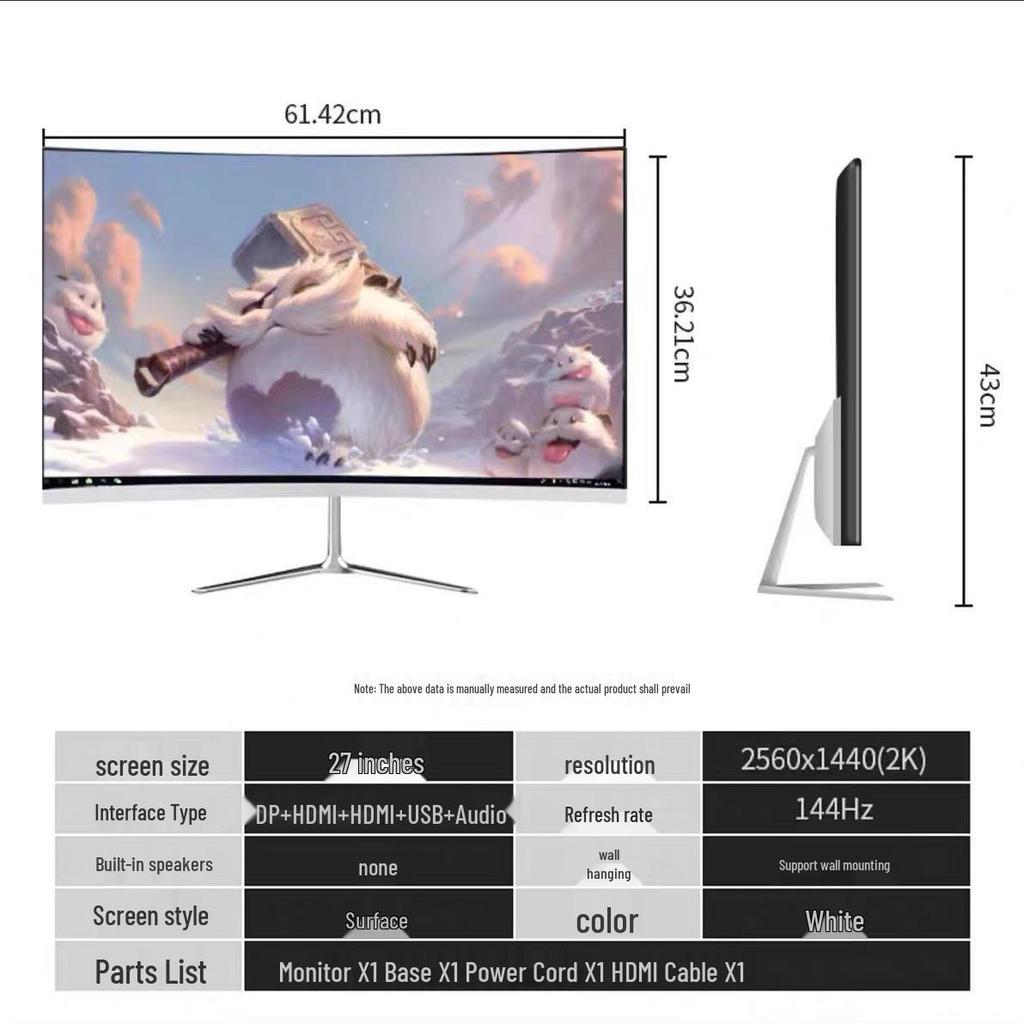 Surveillance Screen & TV: 24-inch 1K 144Hz, 27-inch Frameless, 32-inch Curved 2K 165Hz, 22-inch Monitor