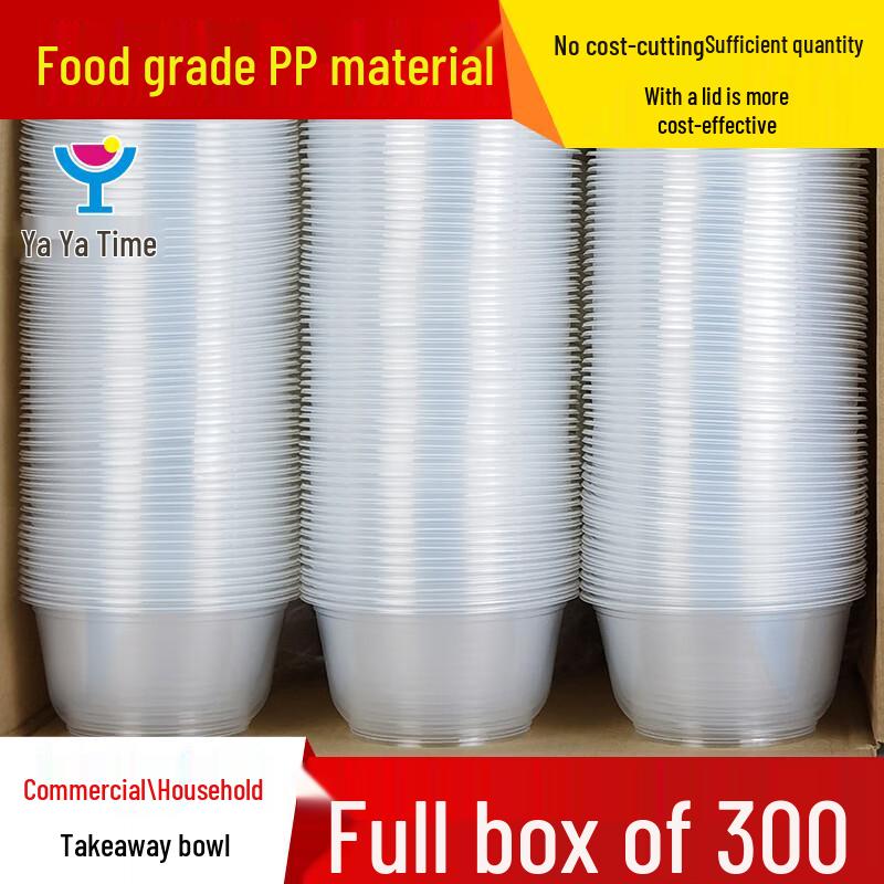 Disposable 700ml Plastic Bowls with Lids for Bingfen (100 Count)