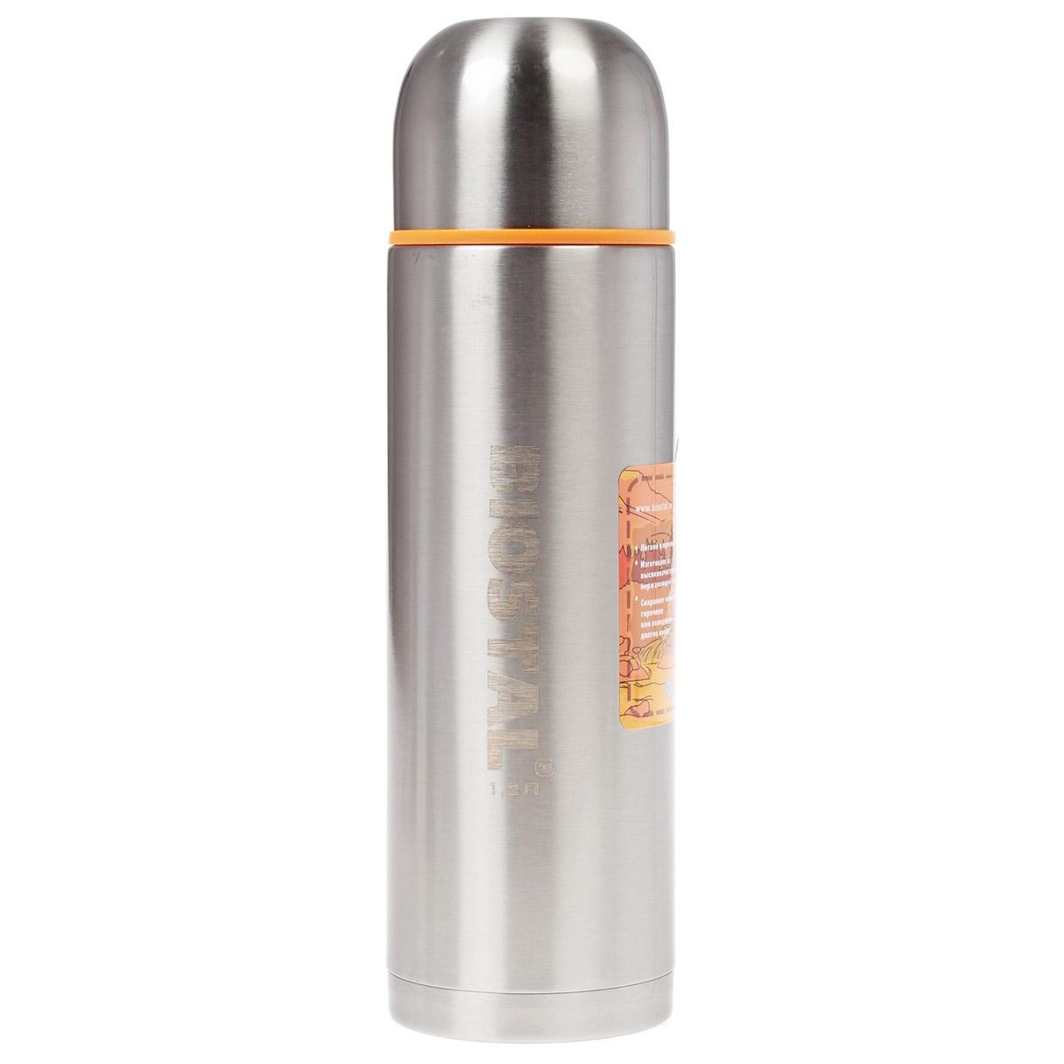 

Thermos Biostal Sport Nbp-1200 1 2 L Steel