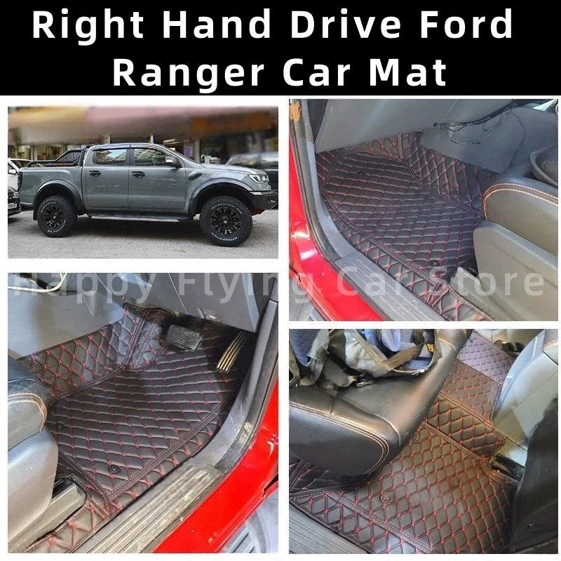 Right-Hand Drive Floor Mats for Hong Kong/Singapore Ford Ranger