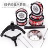 Children'S Toys Drum Kit, Jazz Drum, Hand Drum Music Percussion Instruments, Large Guitar Toys