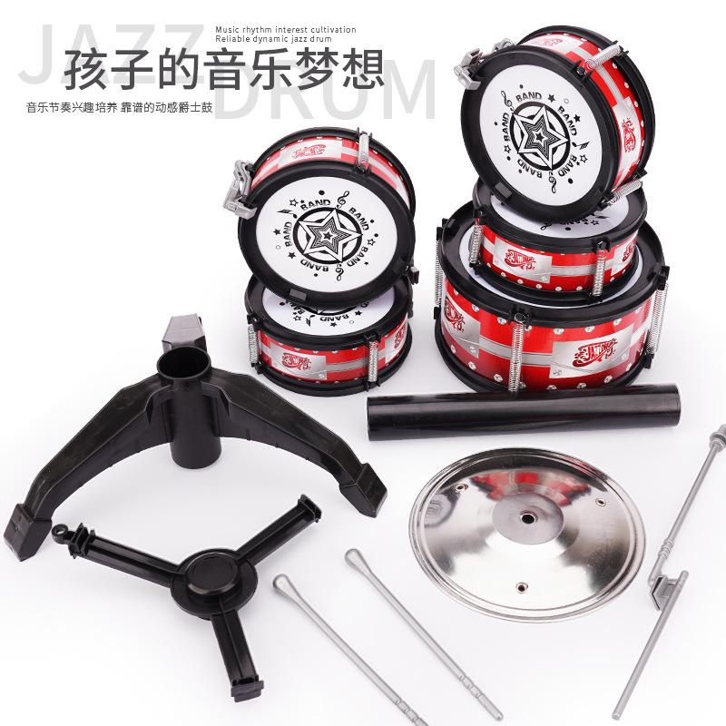 Children'S Toys Drum Kit, Jazz Drum, Hand Drum Music Percussion Instruments, Large Guitar Toys