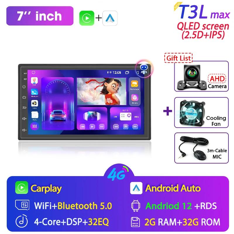 Srnubi 2 Din 7 9 Inch Android 12 Carplay Car Radio Multimedia Player Navigation GPS Stereo For VW Ford Nissan Kia Honda Toyota