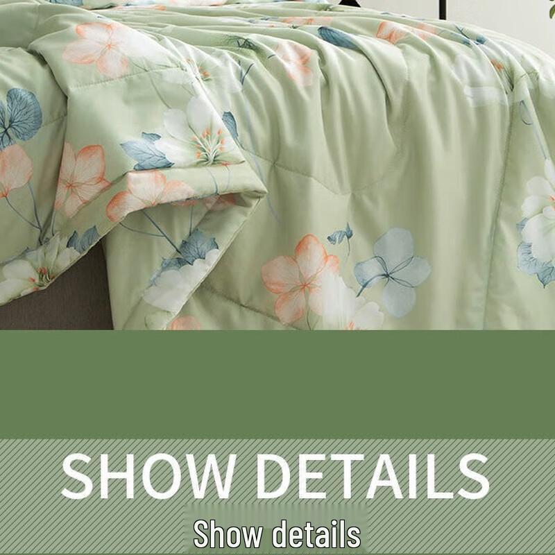 Hengyuanxiang Spring Blossoms Soft Summer Quilt