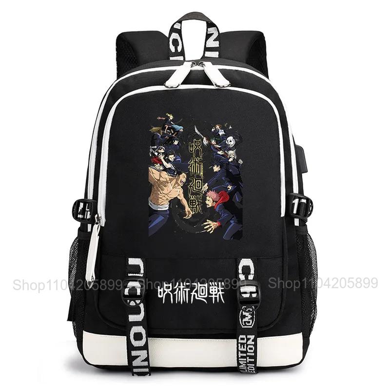 Heißer Katseye Rucksack Lustiger kpop Mochila Schultaschen für Mädchen Teenager Schüler Tägliche Reise Laptop Rucksack Mit Langlebiger Konstruktion