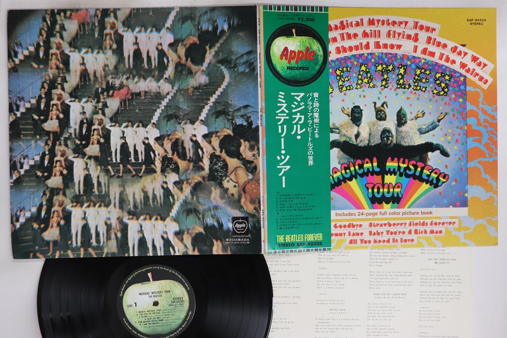 LP Record BEATLES - Magical Mystery Tour EAP9030X APPLE 1973 Japan Obi Rock Used