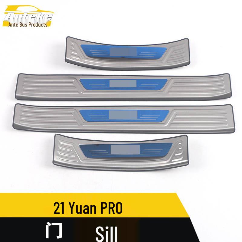 21 BYD Yuan PRO Stainless Steel Door Sill Protector Strips