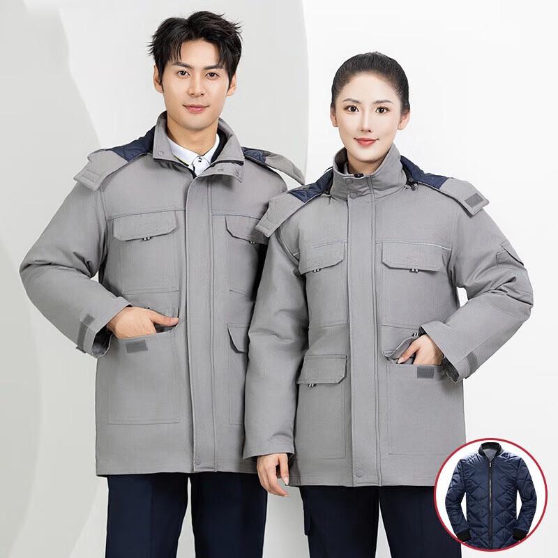 Zhan Shi Cotton Padded Casual Work Jacket 165