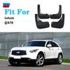 2009-2014 FOR Infiniti FX35 FX37 FX50 QX70 Mudguards Fender Mud Flap Guard Car Accessories Auto Styline Mudflaps Front Rear 4pcs