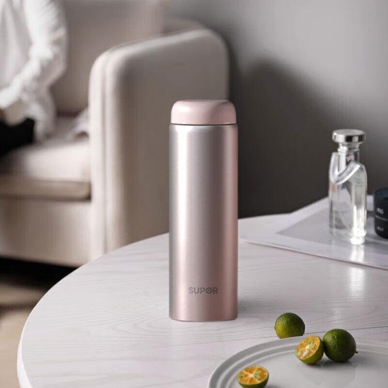 Supor Warmth Series Stainless Steel Insulated Travel Mug