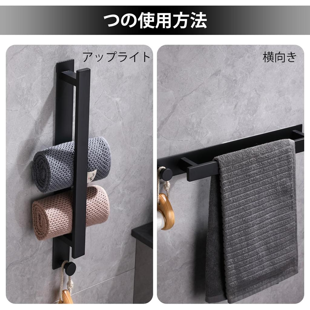 Stainless Steel Hand Towel Bar, Bathroom Accessory, Wall-mounted Towel Rack, Towel Holder Bar, Modern Decorative Design, No Drilling Required