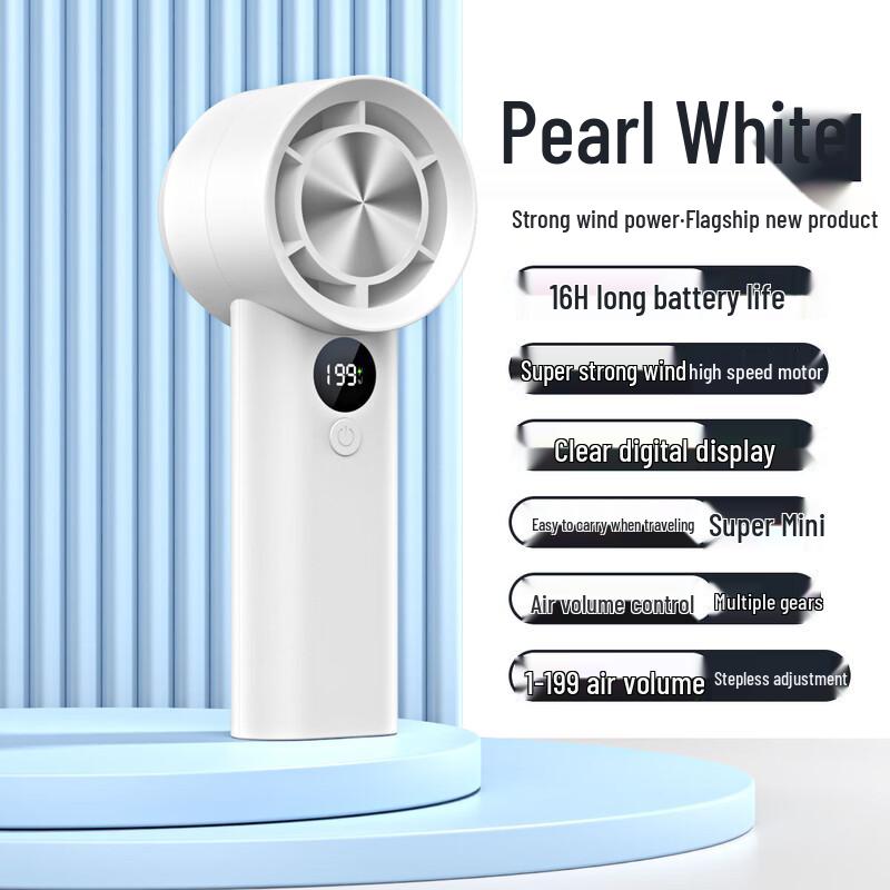 LISEN T100S High-Speed Portable Handheld Mini Fan