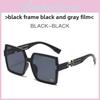 Pc Frame Oversized Sunglasses For Women With Uv400 Protection And Fashionable Style For Travel And Parties