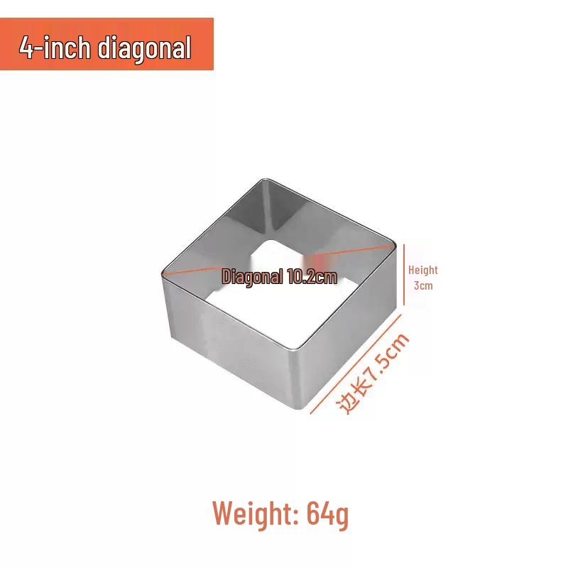 Stainless Steel Square Mousse Ring Mold