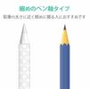 ELECOM Apple Pencil Exclusive (2nd Generation) Thin Shaft Type Slim Grip Hold Type Clear TB-APE2GNHDCR
