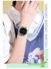 Sanda New Youth Luminous Waterproof Student Watch - Unisex Design for Middle Schoolers