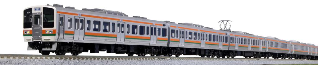 KATO N Gauge 211 Series 0 JNR Specification Set Special Edition Model Train 15-Car 10-1850