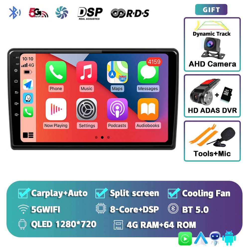 Android 14 Carplay Auto Car Radio For Hyundai H1 2007 - 2015 Multimedia Player Navigation GPS 2Din 4G+Wifi Stereo Head Unit DVD