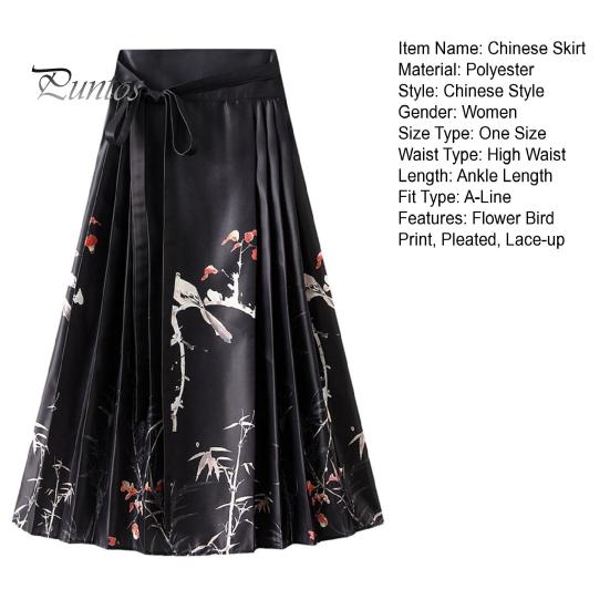 Dámská maxi sukně v čínském stylu Vintage sukně s vysokým pasem Elegantní květinový potisk ptáků Hanfu sukně skládaná šněrovací sukně s koňským obličejem