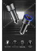 36W Dual USB Type-C Fast Car Charger with Metal QC3.0