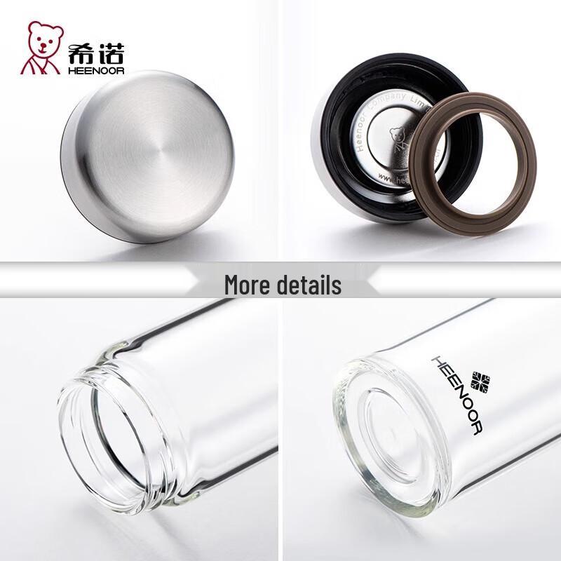 HEENOOR Portable High Borosilicate Glass Water Bottle