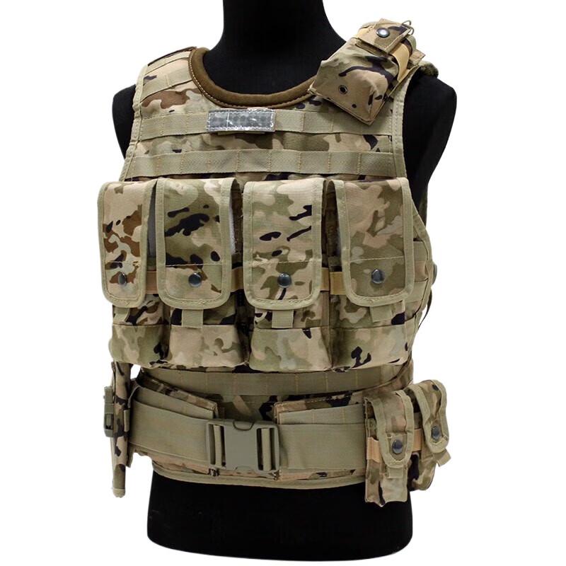 Xin Tai Hang Ink Pattern Quick Release Plate Carrier Vest