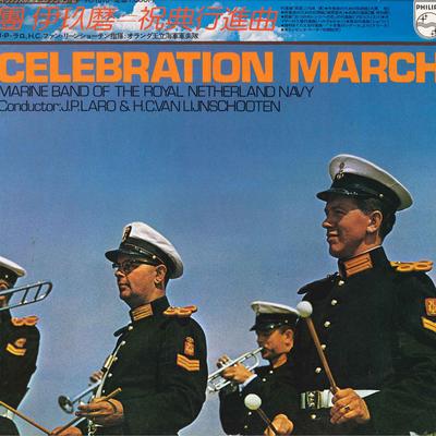 LP-skiva J. P. LARO / H. C. VAN LIJNSCHOOTEN - Celebration March PC1610 PHILIPS 1975 Japan Klassisk Begagnad