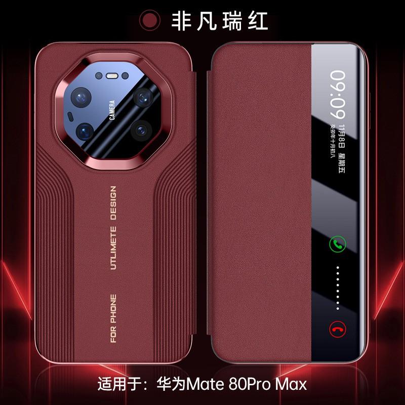 Magnetic Flip Cover Mate 80 Pro Max Case With Full Camera Protection Anti-Slip Shockproof PU Leather Business Style