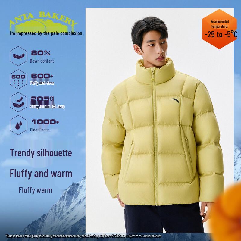 ANTA Unisex Outdoor Puffer Jacket