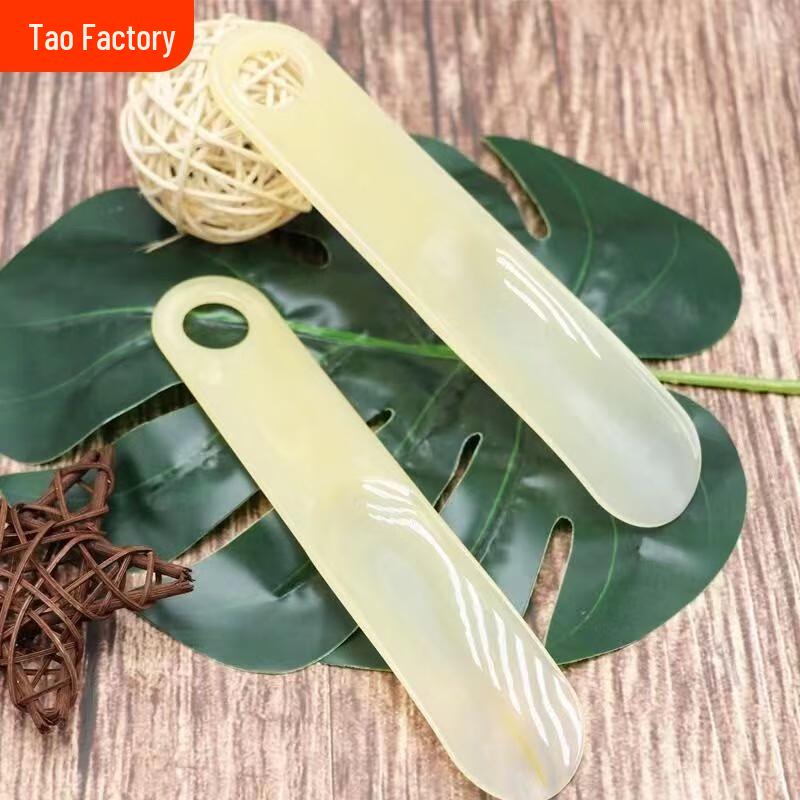 BeiYiPin Portable Short Handle Shoehorn