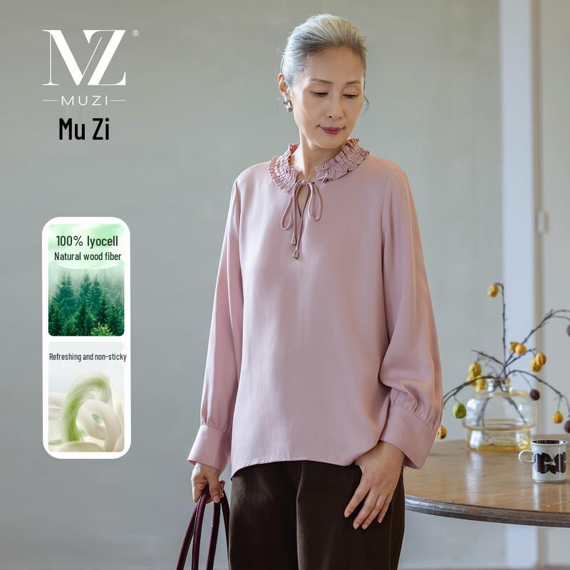 

Women s Lyocell Ruffle Neck Long Sleeve T-Shirt L