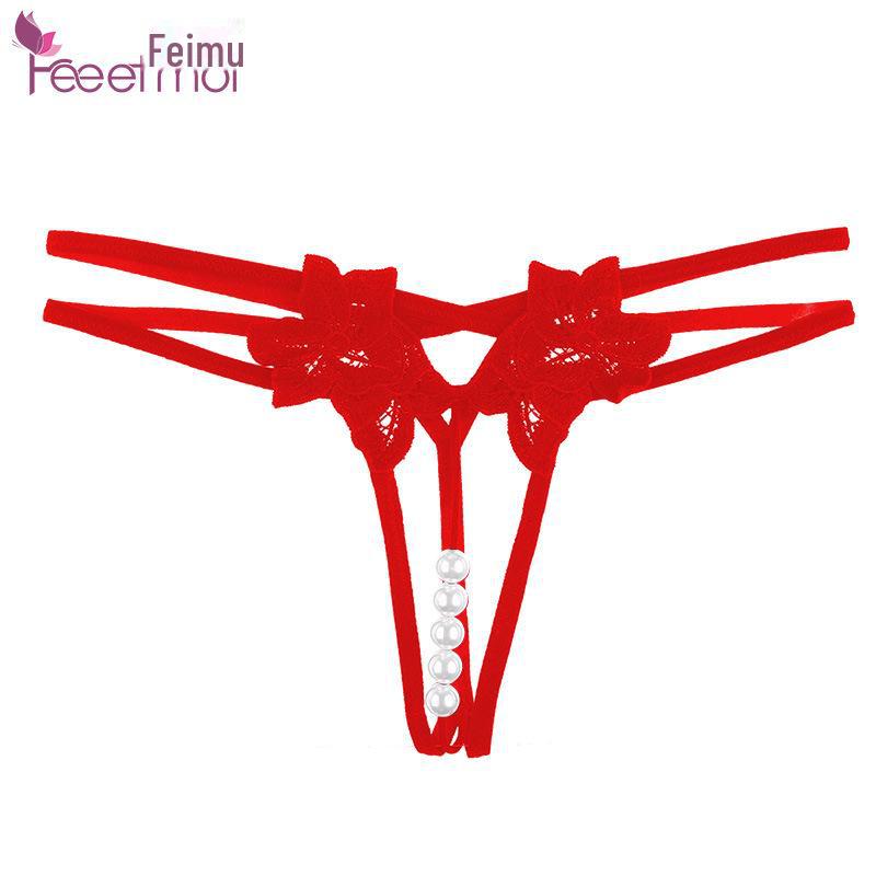Feimu Pearl Temptation Open Crotch Lingerie Set - Bikini & Panties