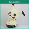 Premium Quality Pokemon Center 8 Inch Mimikyu Plush Doll Sun And Moon Soft Toy