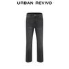 UR2025 Men's Retro Casual Trousers