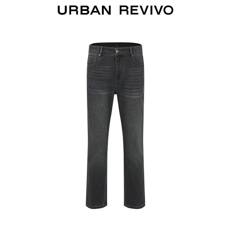 UR2025 Men's Retro Casual Trousers