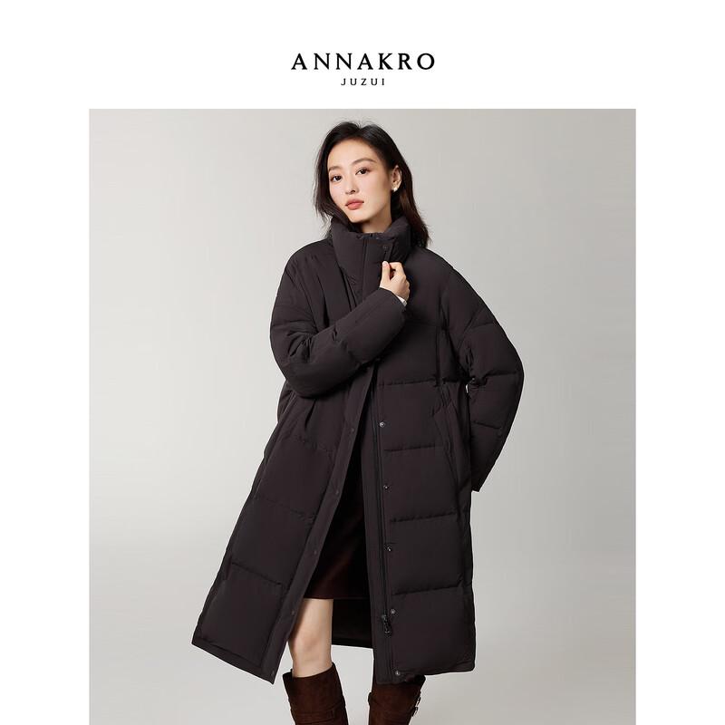 

Women s Casual Stand Collar Long Duck Down Winter Puffer Jacket M