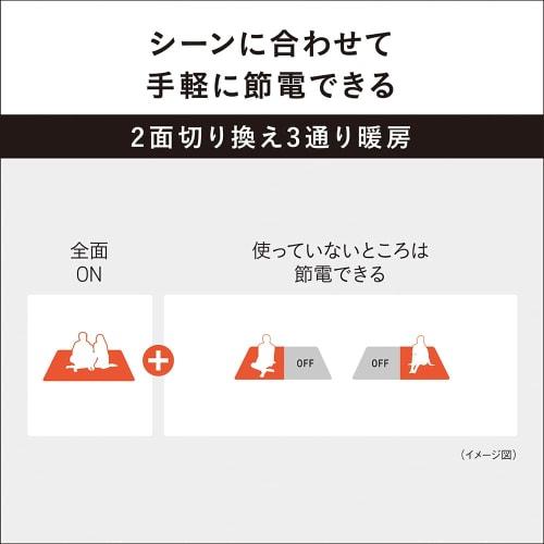 Panasonic Hot Carpet Electric Carpet Disney Design Energy Saving Timer Function Dust Mite Prevention Dress-up Cover Included 1.5 Tatami Gray DC-15NKCD