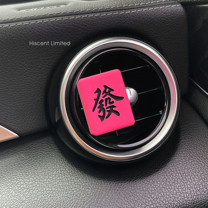 

Wholesale New Car Air Freshener Fortune Tree Mahjong Car Air Conditioning Vent Decoration Diffuser Stone Car Interior Accessories Dragon Fruit Color-Hair
