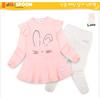 Korean Kids Rabbit Ruffle Outfit Set Girls Pink Flare Top Pants 2pcs Korean Design Children Clothes