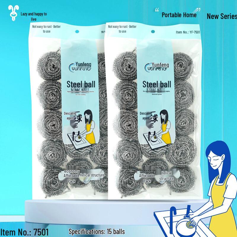 Lan Tu Le Ju Home Cleaning Steel Wool Scourers