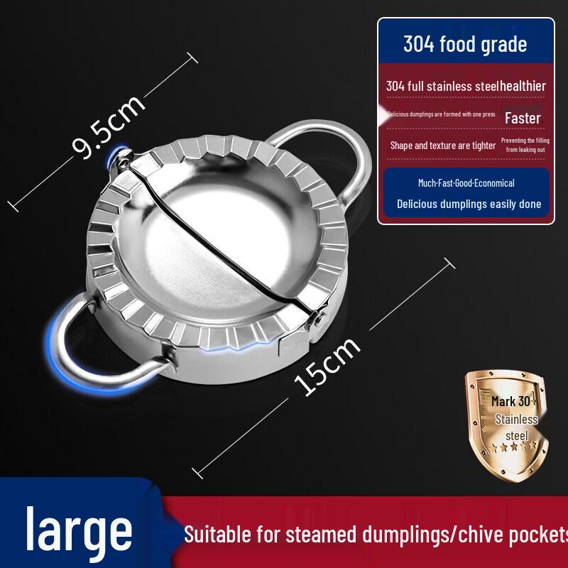 Qiwai Easy Dumpling Maker Set